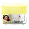 shahnaz day cream 2